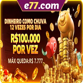 e77.com Mina Misteriosa